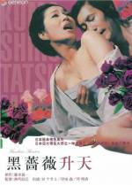 Watch Kurobara shten Movie2k