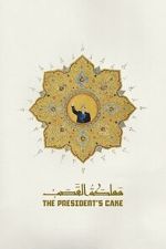 Watch The President\'s Cake Movie2k