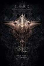 Watch L.O.R.D: Legend of Ravaging Dynasties Movie2k