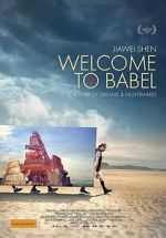Watch Welcome to Babel Movie2k