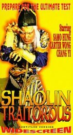 Watch The Traitorous Movie2k