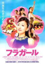 Watch Hula Girls Movie2k