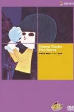 Watch Aru machikado no monogatari Movie2k