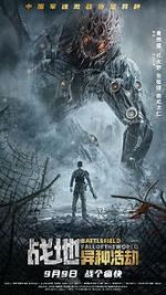 Watch Battlefield: Fall of the World Movie2k