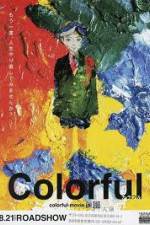 Watch Colorful Movie2k