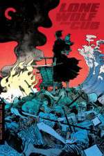 Watch Lone Wolf and Cub Baby Cart at the River Styx Movie2k