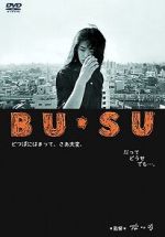Watch Bu su Movie2k
