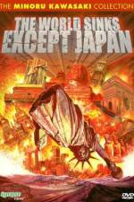 Watch Nihon igai zenbu chinbotsu Movie2k