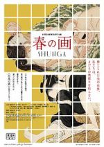 Watch Harunoe Shunga Movie2k