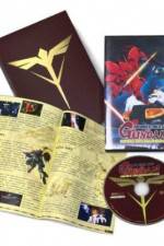 Watch Kidô senshi Gandamu Gyakushû no Shâ Movie2k