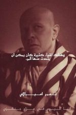 Watch There Are Many Things One Can Talk About... Movie2k