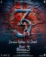 Watch Bhool Bhulaiyaa 3 Movie2k