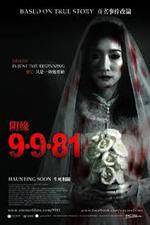 Watch 9-9-81 Movie2k