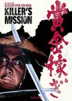 Watch Killer\'s Mission Movie2k