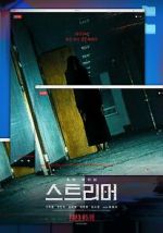 Watch Streamer Movie2k