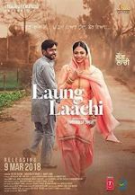 Watch Laung Laachi Movie2k