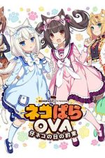 Watch Nekopara OVA Extra Movie2k