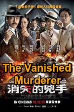 Watch The Vanished Murderer Movie2k
