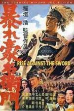 Watch Rise Against The Sword Movie2k