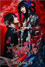 Watch XxxHolic Movie2k