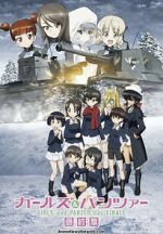 Watch Girls und Panzer das Finale: Part 4 Movie2k