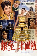 Watch Tales of Ginza Movie2k