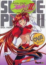 Watch Idol Fighter Su-Chi-Pai Movie2k