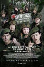 Watch Ah Girls Go Army Again Movie2k