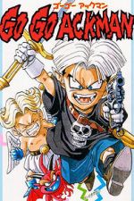 Watch Go! Go! Ackman Movie2k