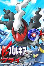 Watch Pokemon: The Rise of Darkrai Movie2k