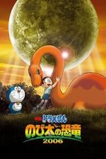 Watch Doraemon: Nobita\'s Dinosaur Movie2k