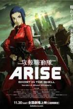 Watch Ghost in the Shell Arise Border 2 - Ghost Whisper Movie2k