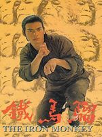 Watch The Iron Monkey Movie2k