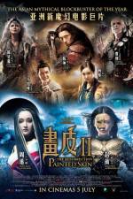 Watch Painted Skin The Resurrection Movie2k