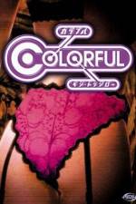 Watch Karafuru Movie2k