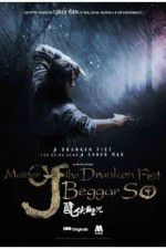 Watch Master of the Drunken Fist: Beggar So Movie2k