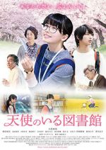 Watch Tenshi no iru toshokan Movie2k