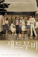 Watch Sad Movie Movie2k