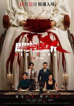 Watch Her Turn Movie2k