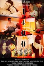 Watch 1400 Movie2k