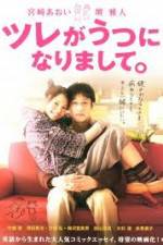 Watch My So Has Got Depression Movie2k