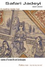 Watch Safari Jadeyi Movie2k