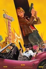 Watch Kill Bill: The Lost Chapter - Yuki\'s Revenge (Short 2025) Movie2k