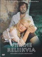 Watch Viimne reliikvia Movie2k