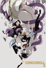Watch Cencoroll 2 Movie2k
