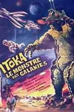 Watch The X from Outer Space Movie2k