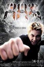 Watch Hwasango Movie2k