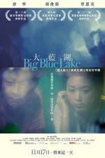 Watch The Big Blue Lake Movie2k
