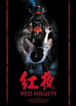 Watch Red Nights Movie2k