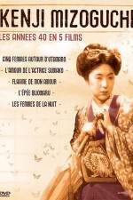 Watch Joy Sumako no koi Movie2k